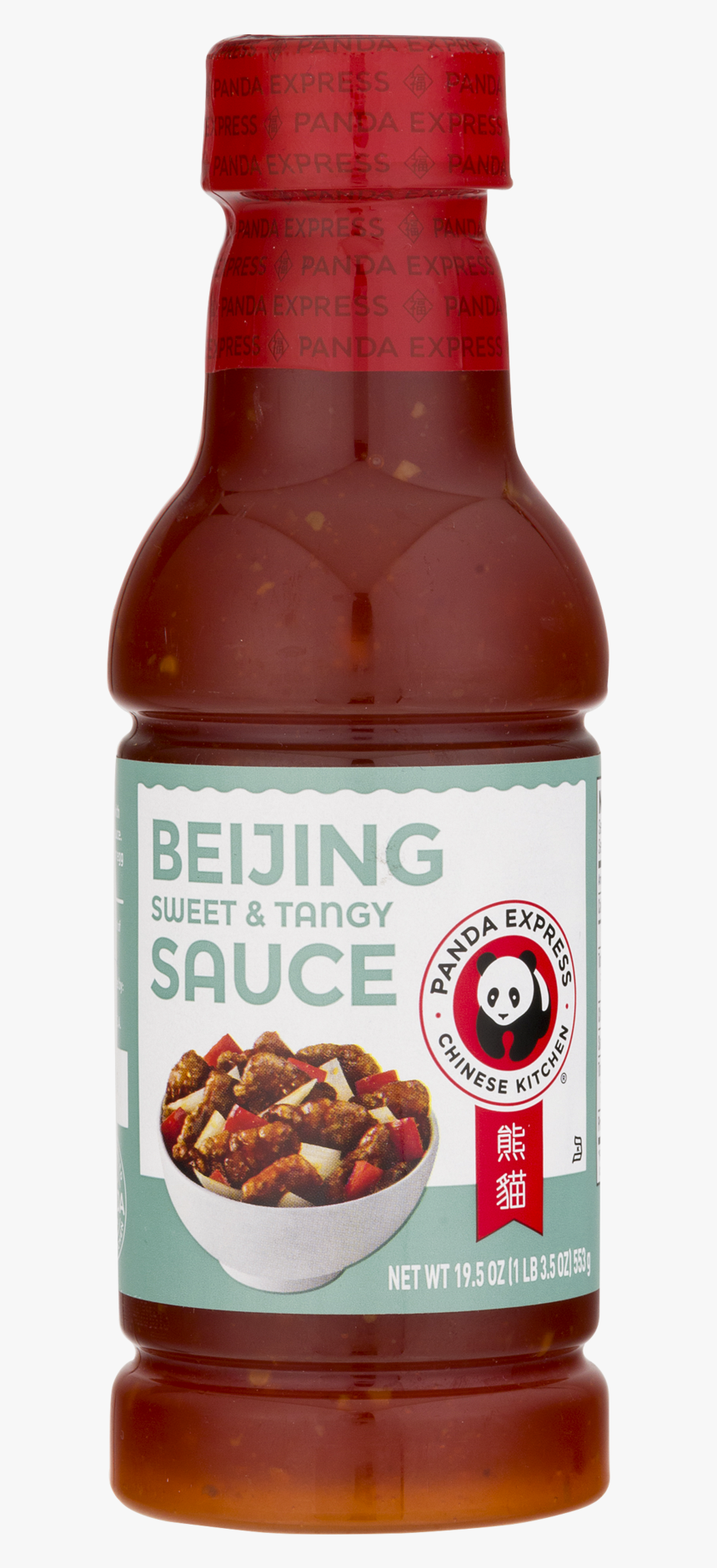 Panda Express Orange Sauce, HD Png Download, Free Download