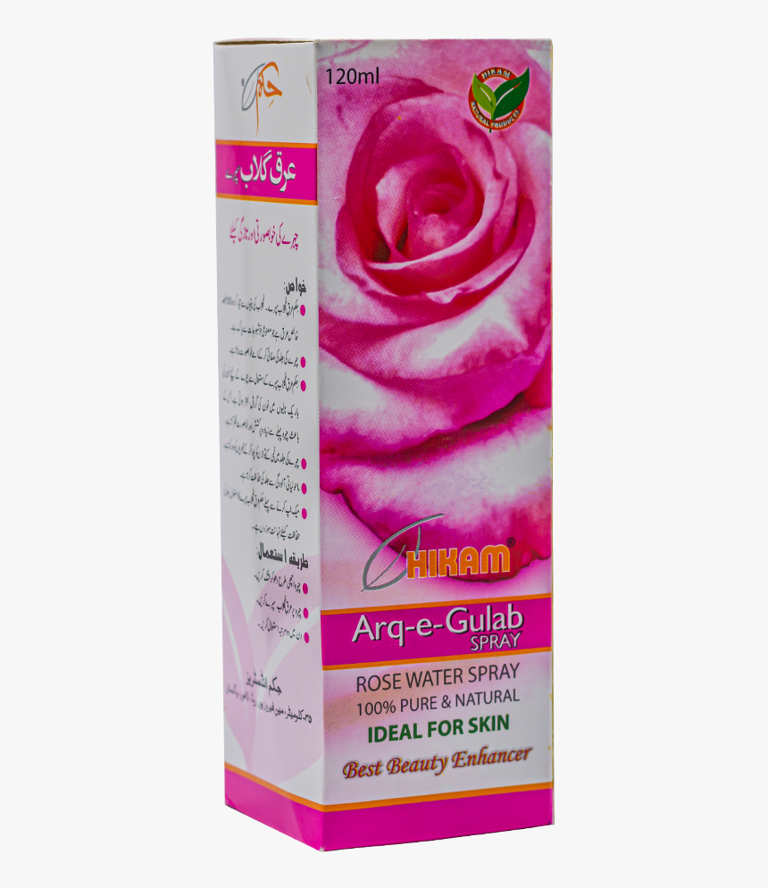 Arq E Gulab Spray - Body Wash, HD Png Download, Free Download