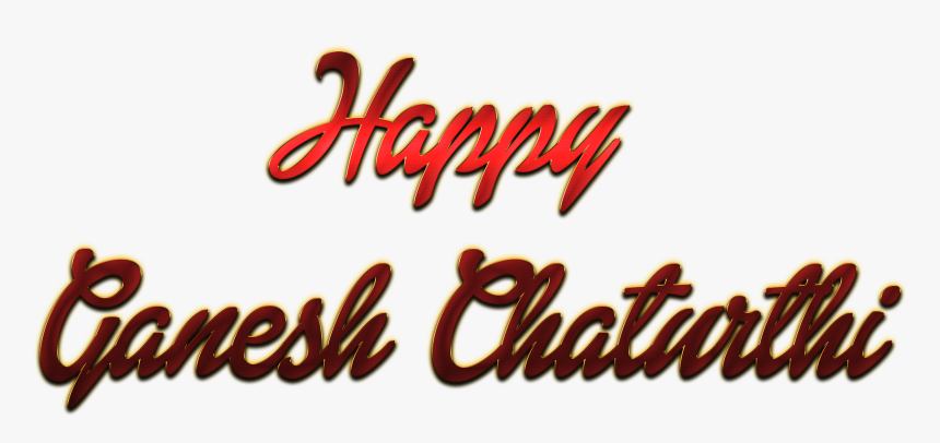 Happy Ganesh Chaturthi Png , Png Download - Transparent Happy Ganesh Chaturthi Png, Png Download, Free Download