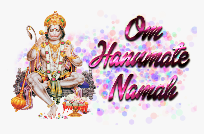 Om Hanumate Namah Png - Happy Birthday Hanuman Ji, Transparent Png, Free Download