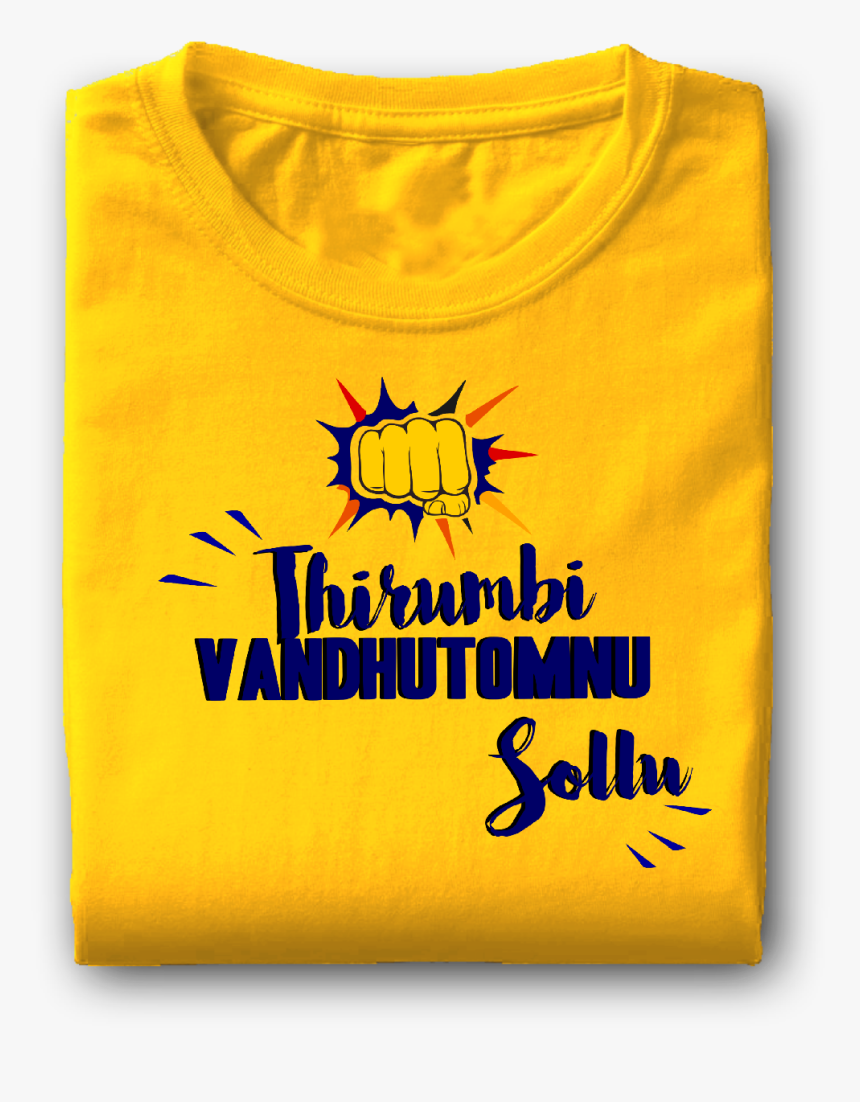 Thirumbi Vanthutomnu Sollu Csk Army T Shirt - Active Tank, HD Png Download, Free Download
