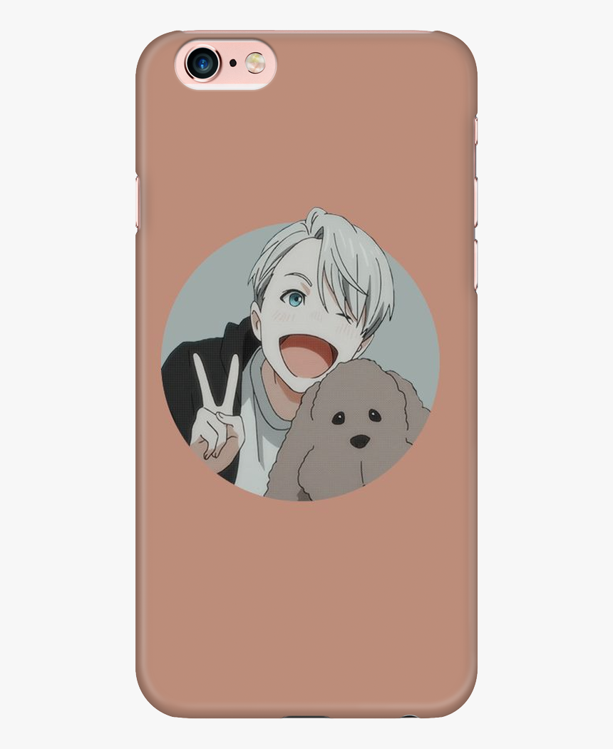 Yuri On Ice, HD Png Download, Free Download