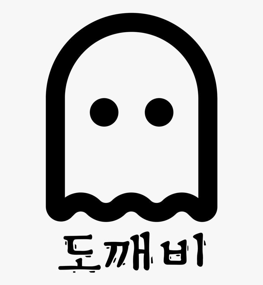 Korean Png, Transparent Png, Free Download