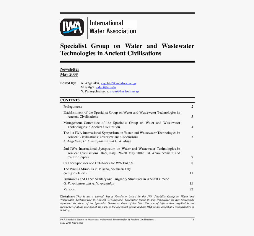 Iwa International Water Association, HD Png Download, Free Download