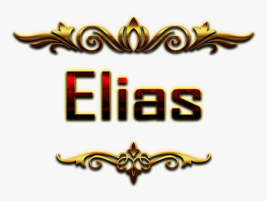 Elias Decorative Name Png - Amit Name, Transparent Png, Free Download