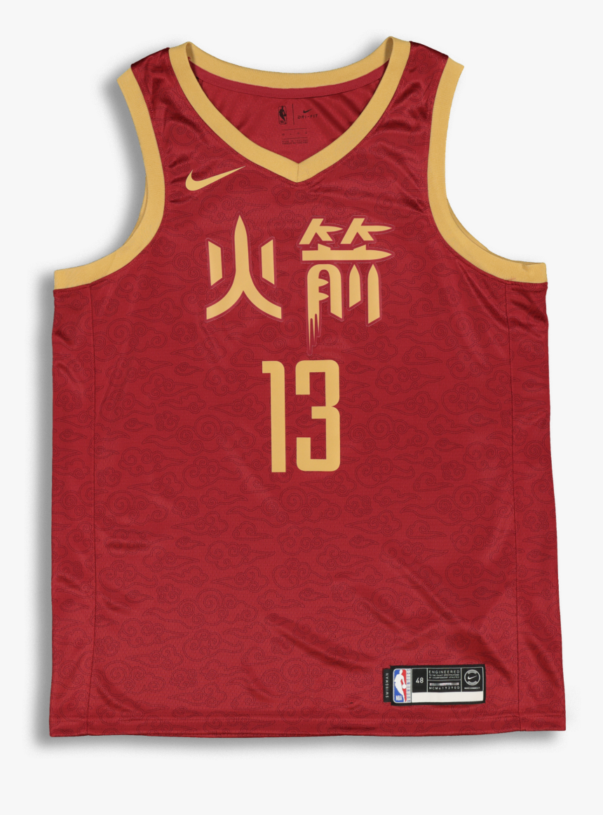 James Harden City Jersey 2018, HD Png Download, Free Download