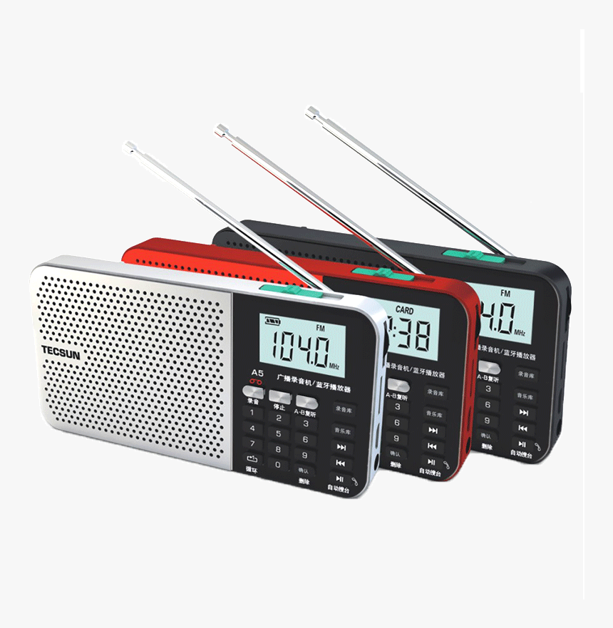 Tecsun, HD Png Download, Free Download