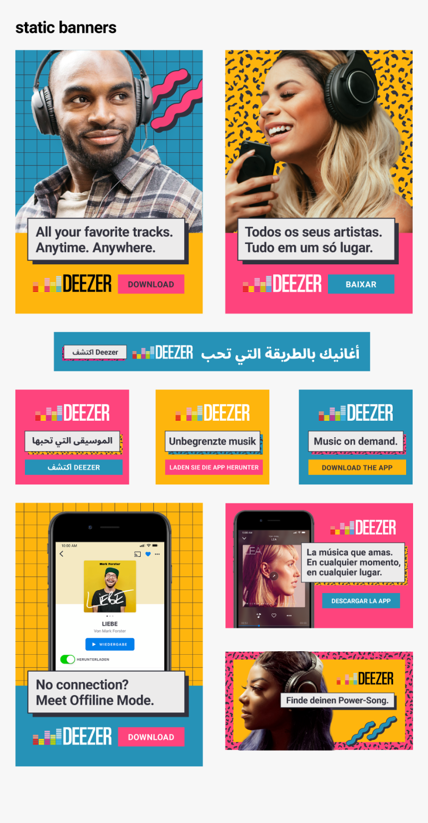 Deezer, HD Png Download, Free Download