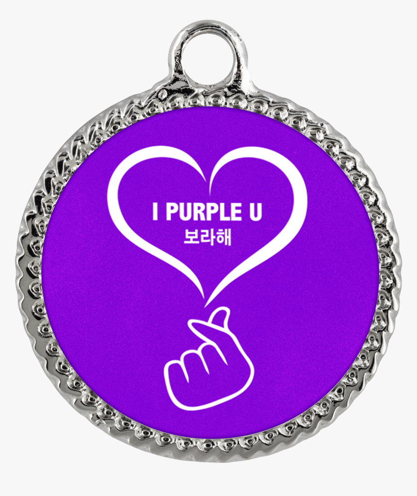 I Purple U 보라해 Hearteu Necklace - Necklace, HD Png Download, Free Download