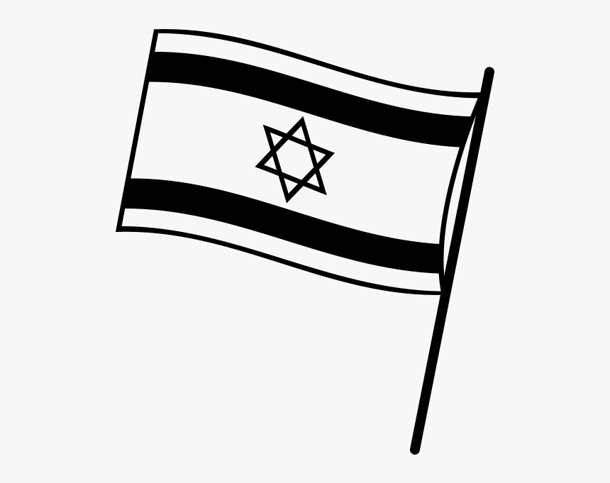 "
 Class="lazyload Lazyload Mirage Cloudzoom Featured - Israel Flag, HD Png Download, Free Download