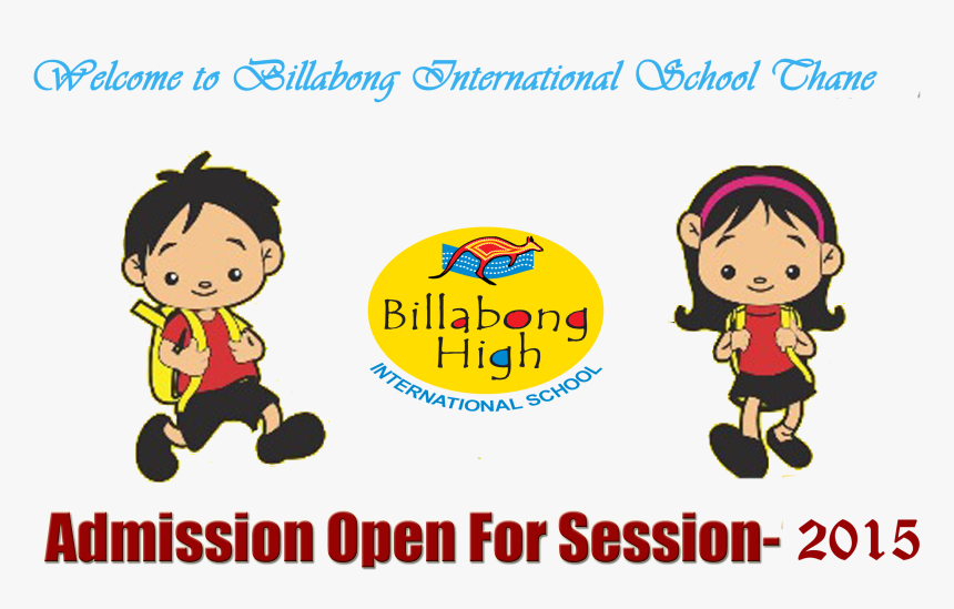 Siblings Drawing Bhai Dooj - Admission Open Drawing In School, HD Png Download, Free Download