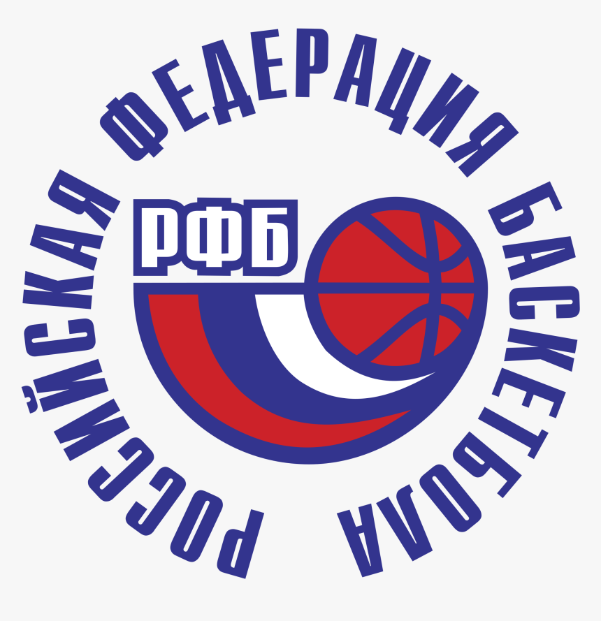 Russia Basketball Logo, HD Png Download, Free Download