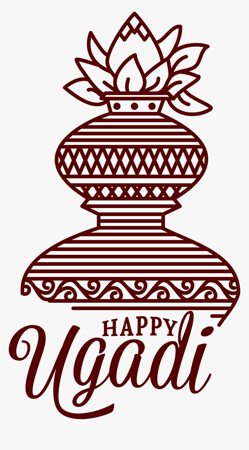 Happy Ugadi Text Png, Transparent Png, Free Download