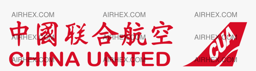 China United Airlines, HD Png Download, Free Download