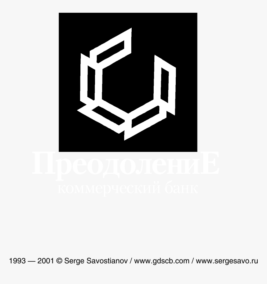 Preodolenie Bank Logo Black And White - Chair, HD Png Download, Free Download