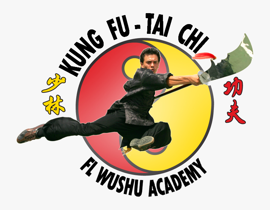 Logo Kung Fu Wushu, HD Png Download, Free Download