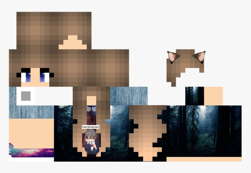 cute-minecraft-skin-template