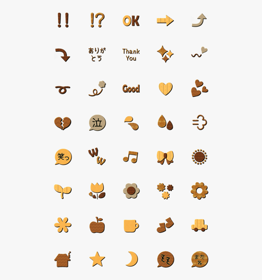 Emoji, HD Png Download, Free Download