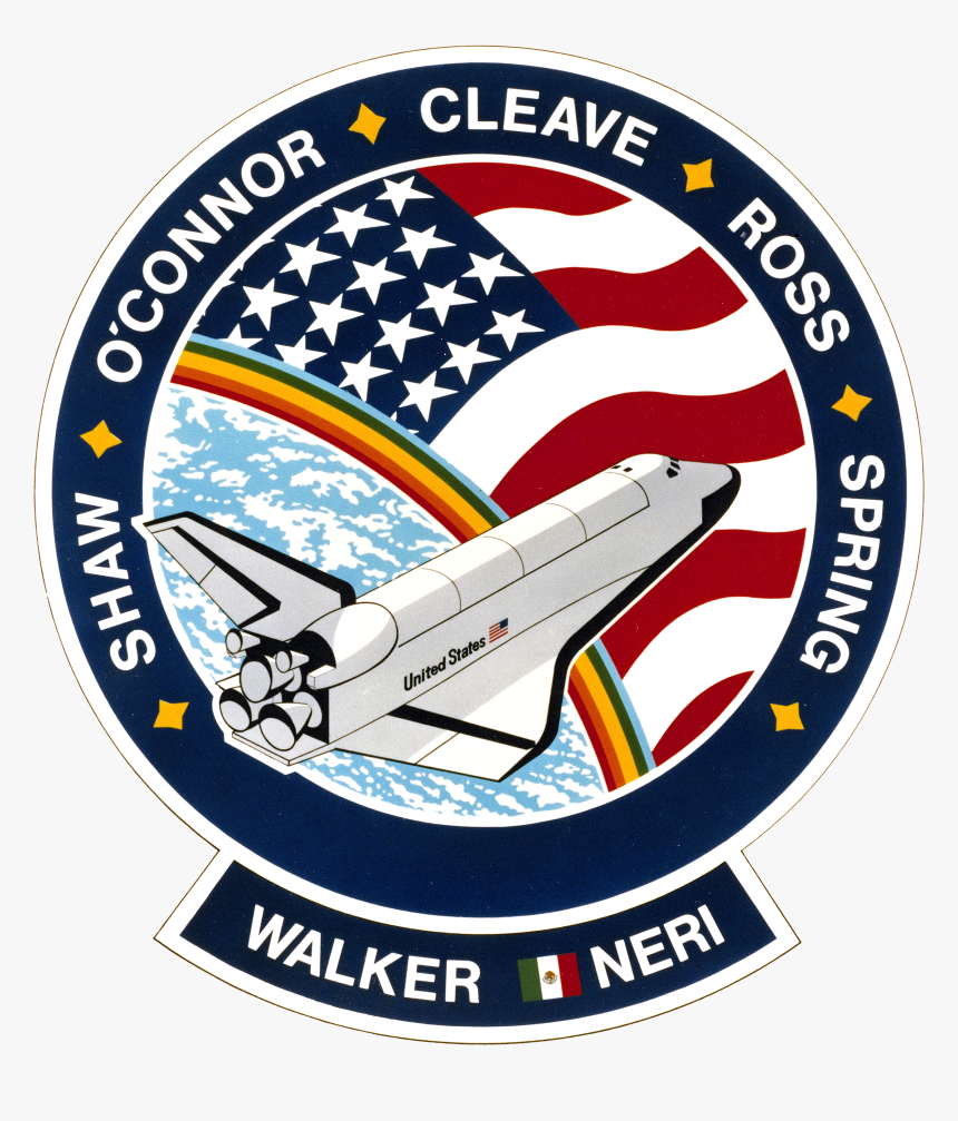 File Sts B Patch - Sts 61 B Patch, HD Png Download, Free Download
