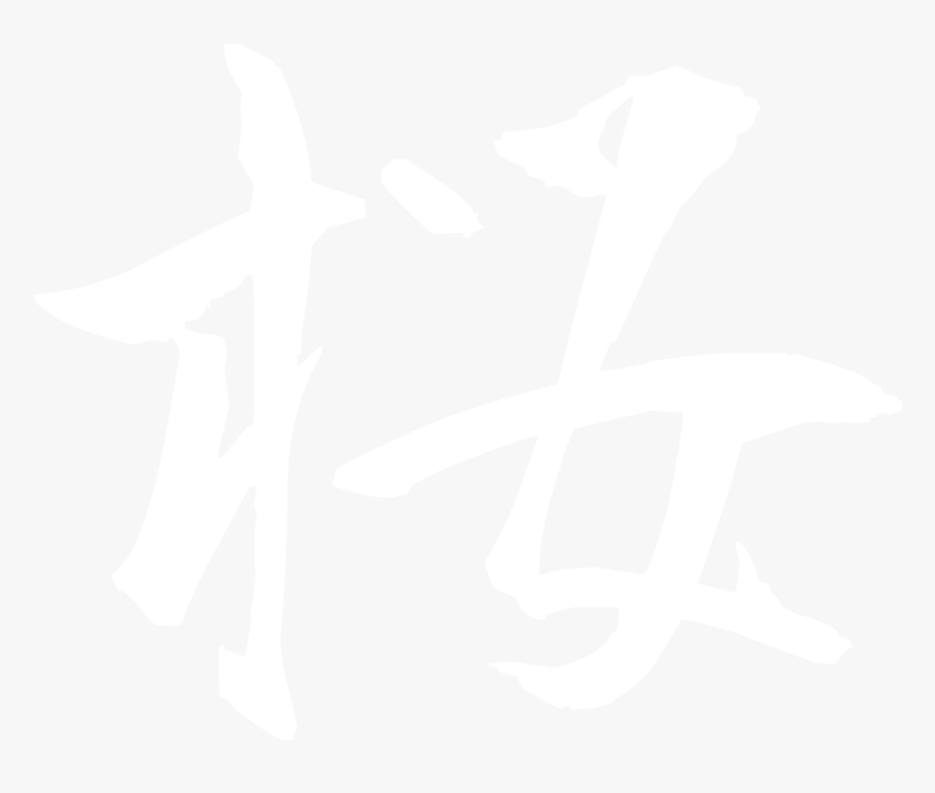 Cherry Blossom, HD Png Download, Free Download