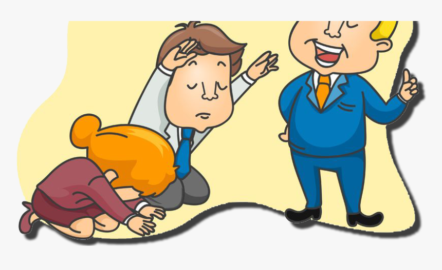 I Invite You To Do A Little Ⓒ - People Bowing Down To Someone, HD Png Download, Free Download