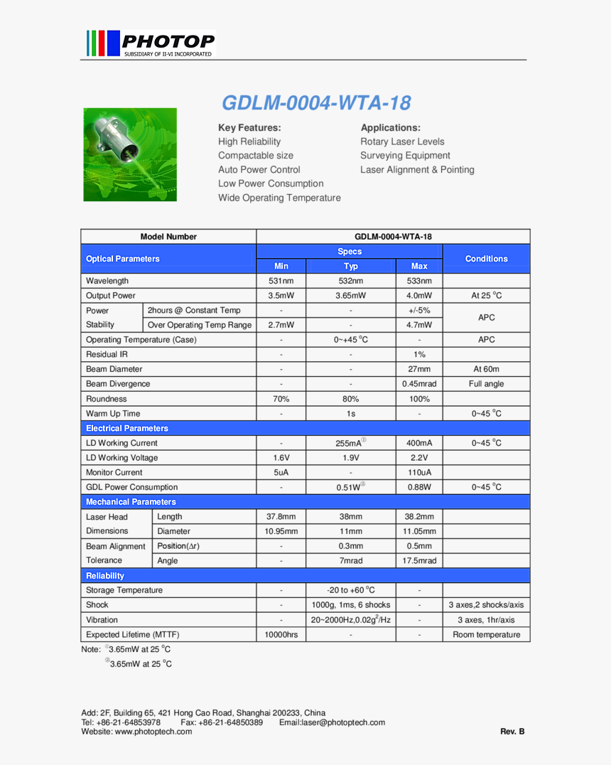 532nm 3mw To Can High Reliability Photop - Laser Diode, HD Png Download, Free Download