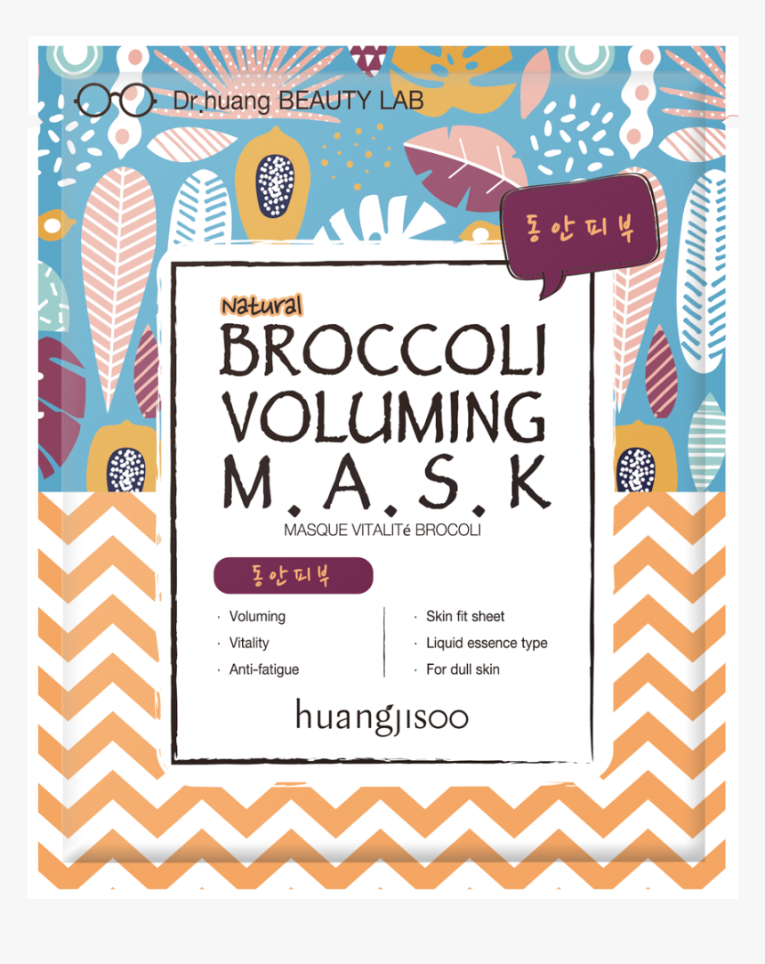 Huangjisoo Face Mask Broccoli - Huangjisoo Broccoli Plumping Mask, HD Png Download, Free Download