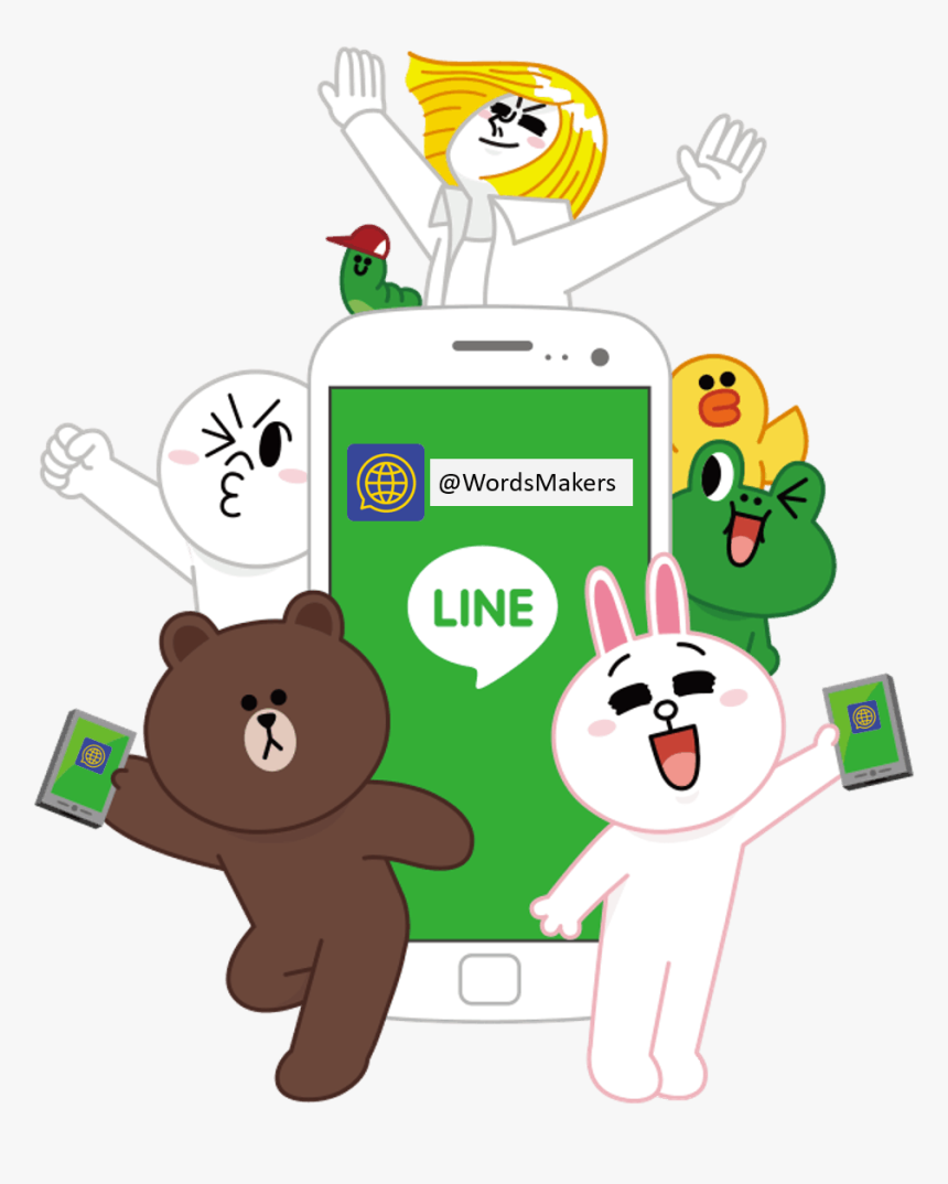 Let"s Be Friends - Transparent Line Character Png, Png Download, Free Download