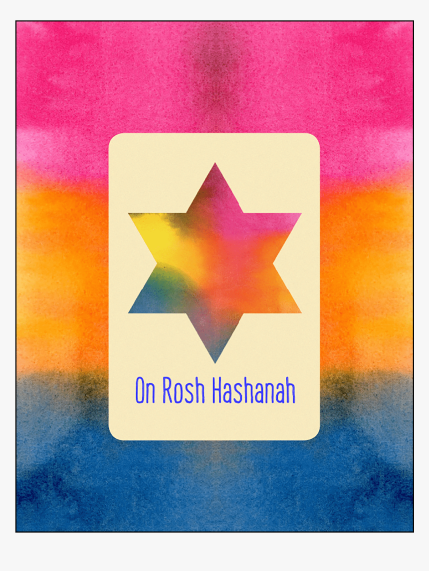 Cover Of Jewish New Year Rosh Hashanah Card - Greeting Card, HD Png Download, Free Download