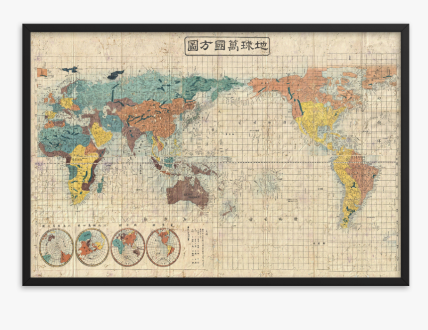 Japanese World Map Poster, HD Png Download, Free Download