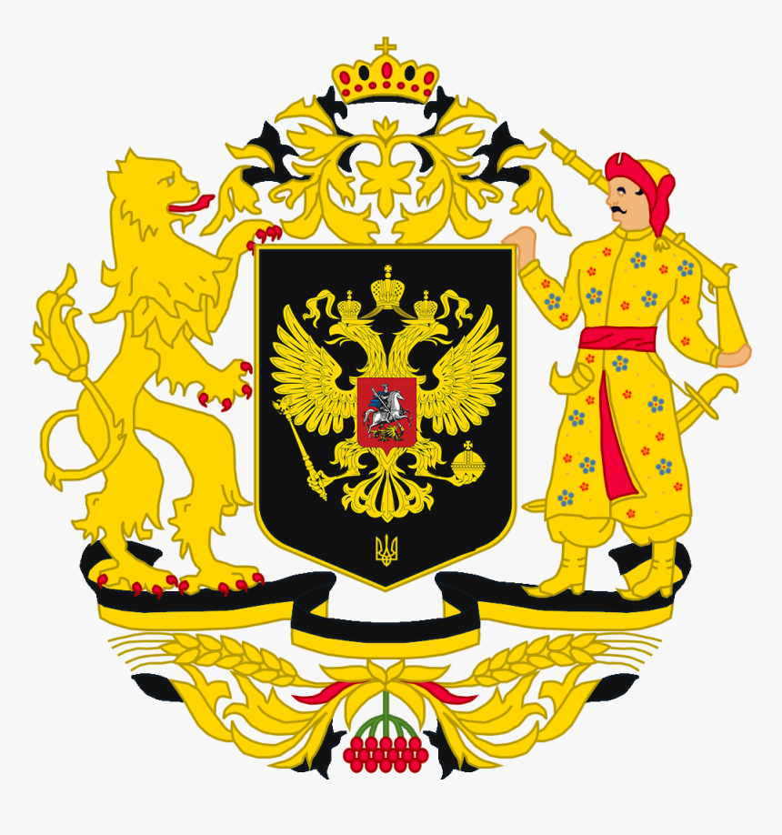 Espionage Wars Wiki - Ukraine Coat Of Arms, HD Png Download, Free Download