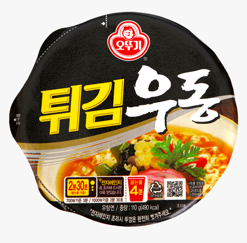 Top Ramen Png, Transparent Png, Free Download