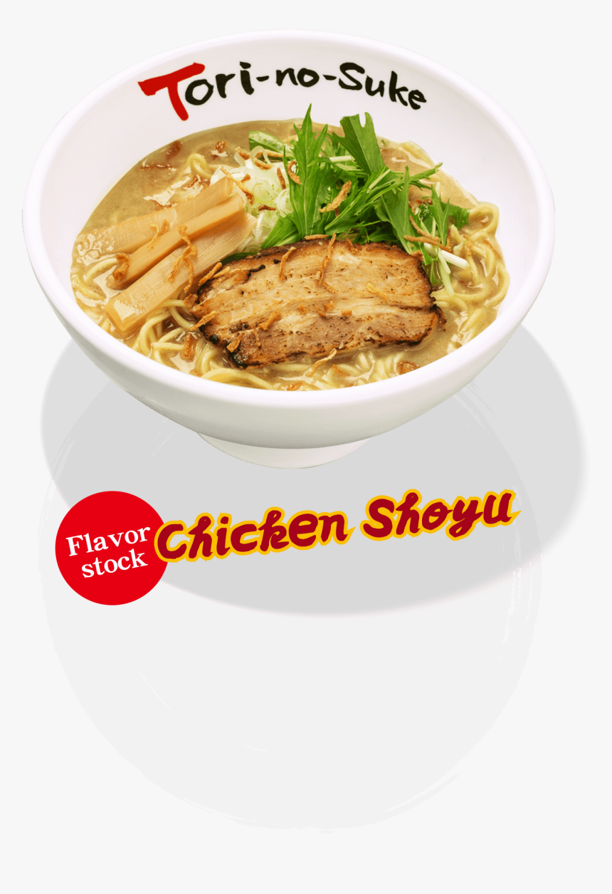 Chicken Shoyu - Lamian, HD Png Download, Free Download