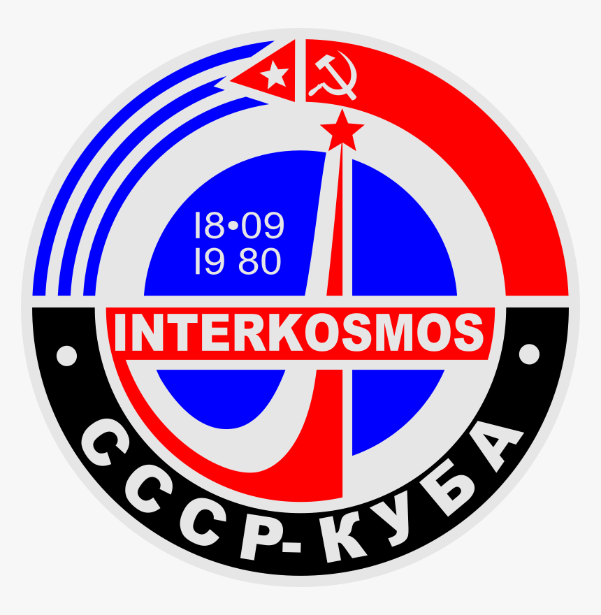 Interkosmos - Programa Espacial Sovietico Logo, HD Png Download, Free Download