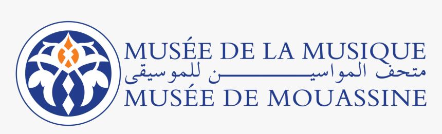 Calligraphy, HD Png Download, Free Download