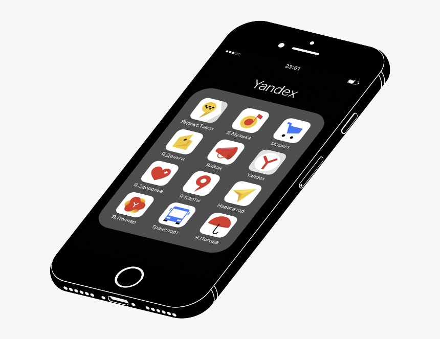 Yandex - Iphone, HD Png Download, Free Download