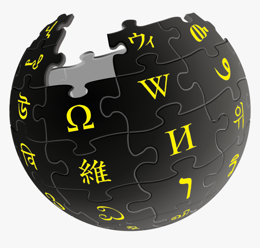 Wikipedia Logo Black And Yellow Globe Only - Wikipedia, HD Png Download, Free Download