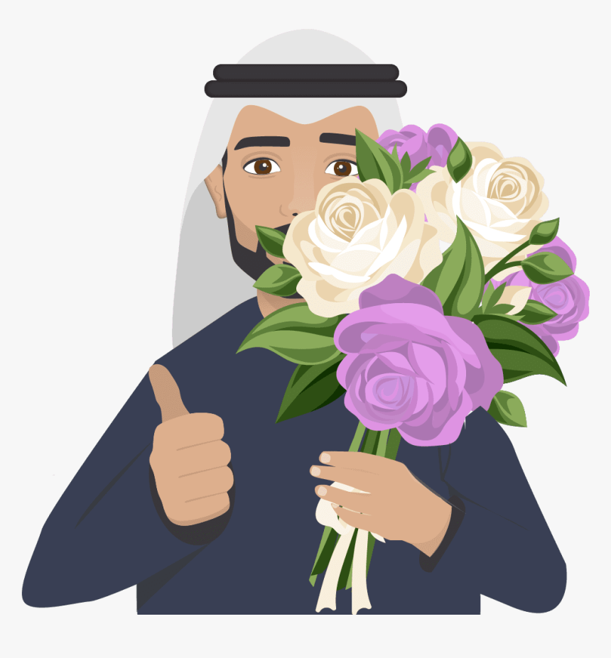 Arab And Khaleeji Emojis Arrive In Middle East - Bouquet, HD Png Download, Free Download