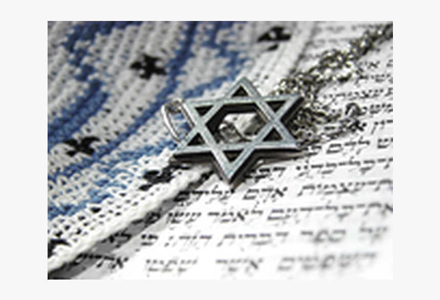 Jewish Religious Symbols, HD Png Download, Free Download