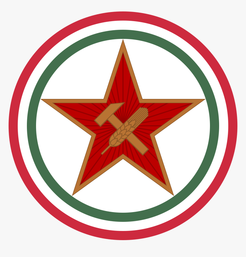 North Korean Airforce Emblem, HD Png Download, Free Download