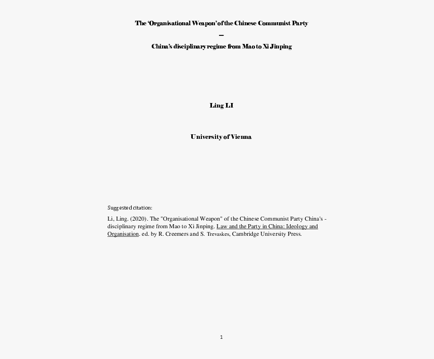 Document, HD Png Download, Free Download