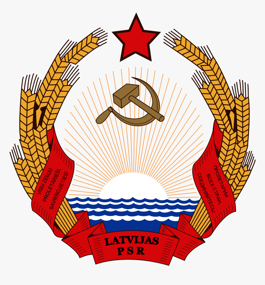 Latvia Ssr Coat Of Arms - Coat Of Arms Of Latvia, HD Png Download, Free Download