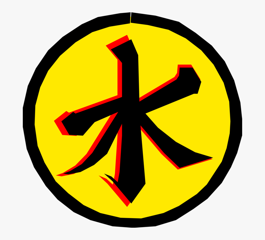 Vector Illustration Of Confucian Ideogram For Water - Confucianism Symbol Png, Transparent Png, Free Download