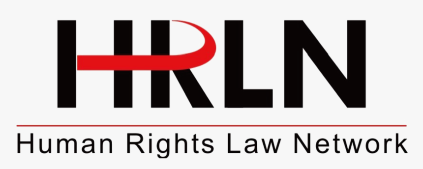 Hrln Logo Transparent Background - Human Rights Law Network Logo, HD Png Download, Free Download