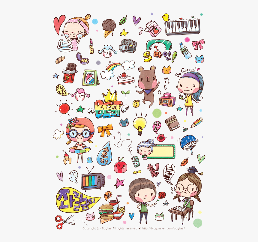 Thumb Image - Cute Korean Doodles, HD Png Download, Free Download