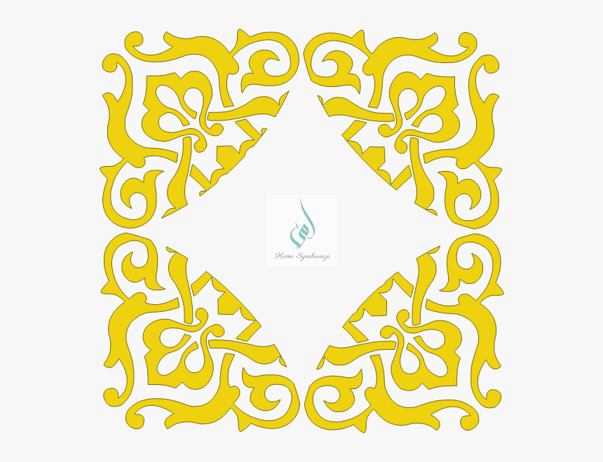 Arabesque Pattern, HD Png Download, Free Download