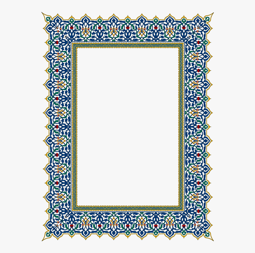 #border #arabesque #pattern #art #arab #freetoedit - Pothwari Sher, HD Png Download, Free Download