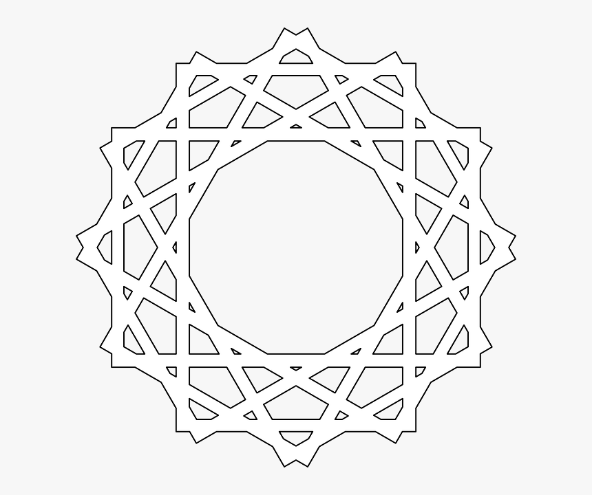 Transparent Islamic Vector Png, Png Download, Free Download