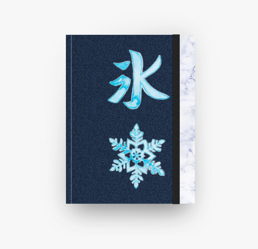 Caderno Flocos De Neve, Koori Snowflake De Barbara - Cross-stitch, HD Png Download, Free Download