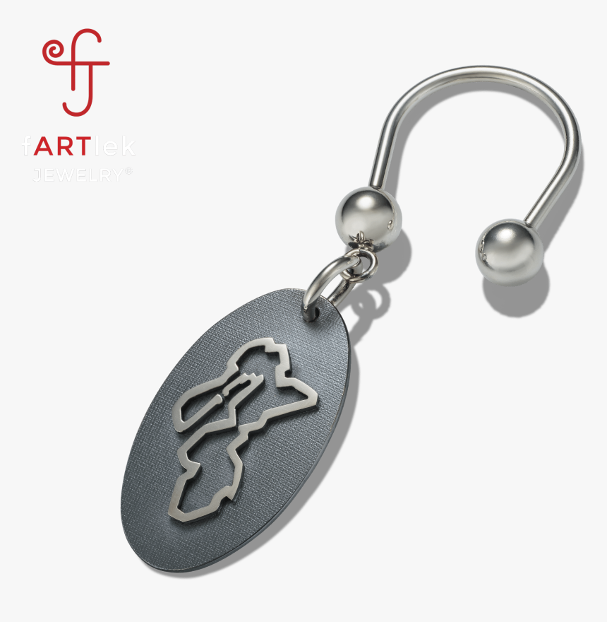 Berlin Marathon Keychain - Chain, HD Png Download, Free Download